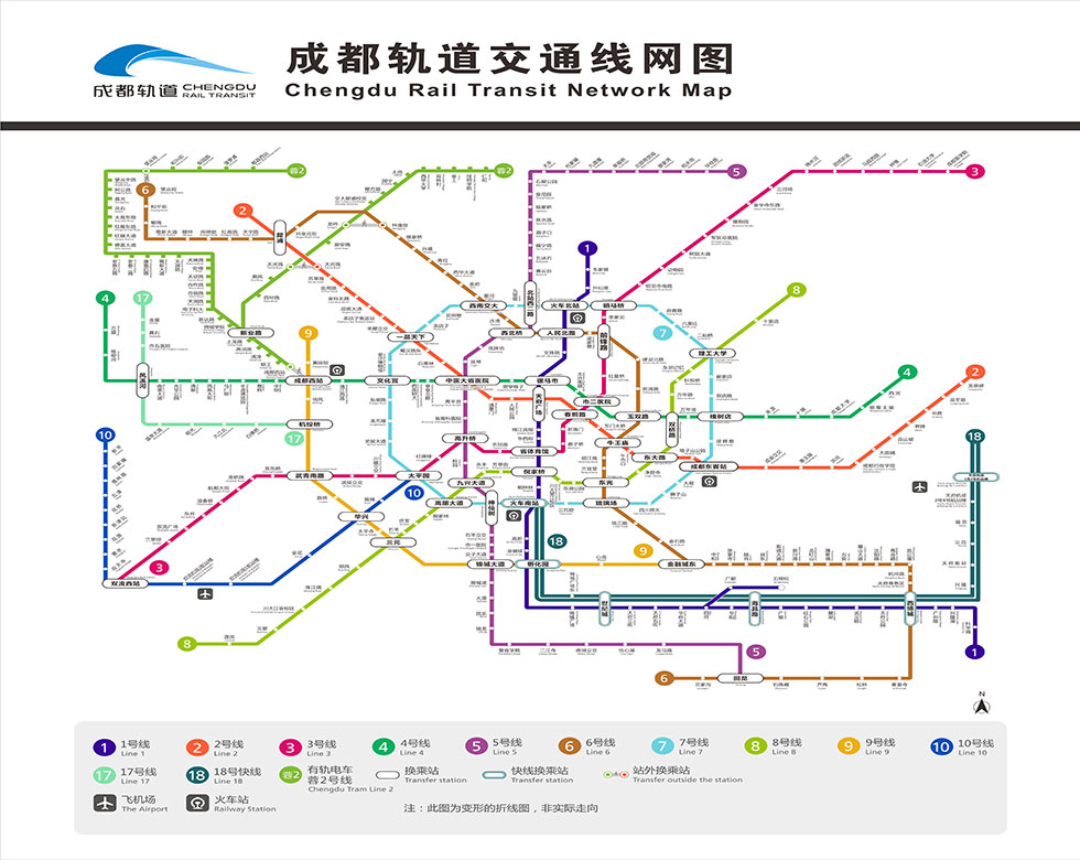 地铁线路 【成都地铁乘车查询】        线路