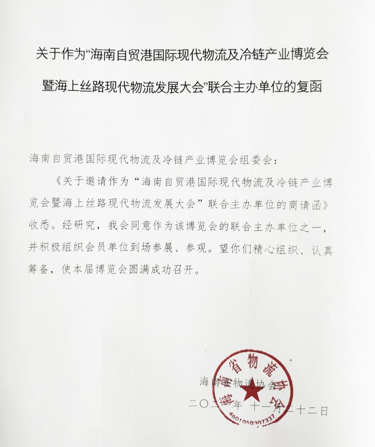 QQ截图20211129091322.jpg