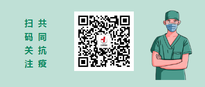 QQ图片20200628163106.png